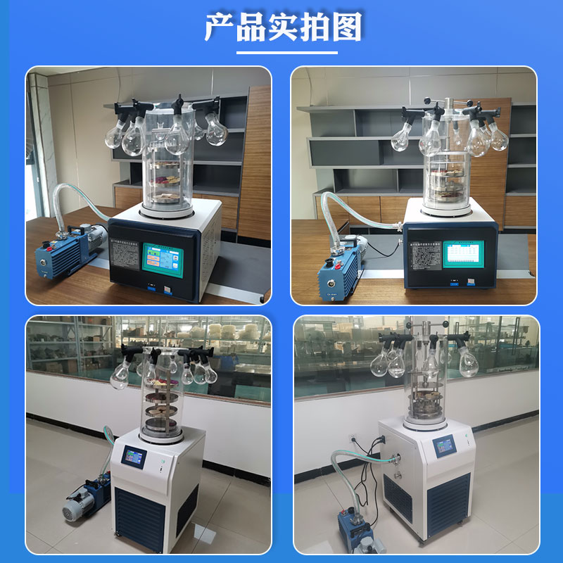 產(chǎn)品實拍詳情.jpg